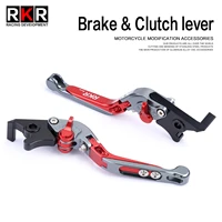 motorcycle modified folding clutch brake levers electrical bike anti break handle double disc brake for niu n1 n1s u1 m ngt