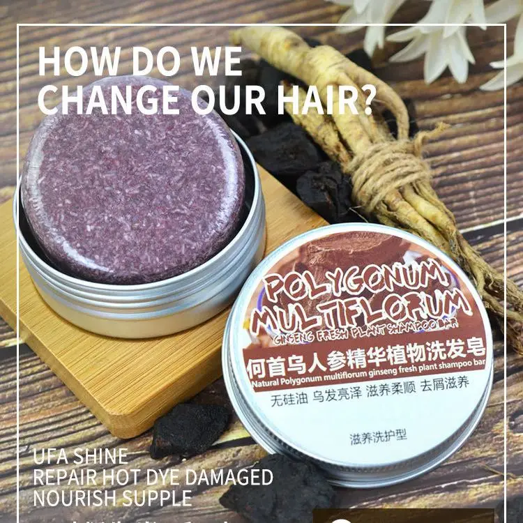 

New Polygonum Multiflorum Black Hair Shampoo Bar Soap Shampoo Natural Organic Mild Formula Conditioner And Repair Hair Cleansing