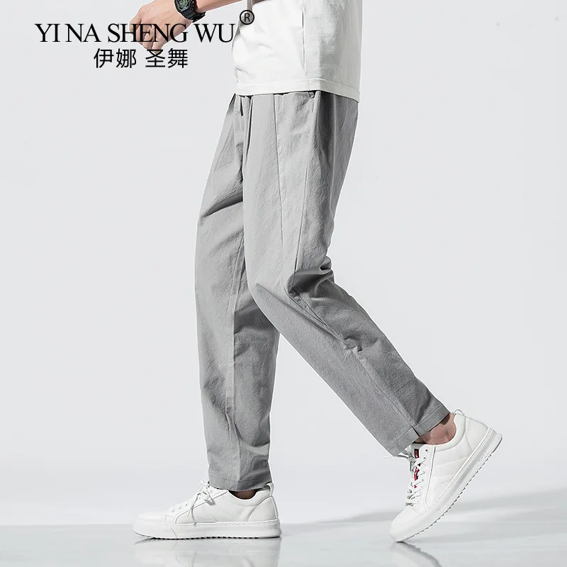 Брюки мужские прямые однотонные в китайском стиле свободные модные повседневные