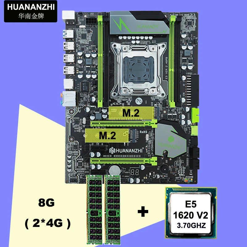 Материнская плата HUANAN V2.49 X79 cpu ram combos Xeon E5 1620 V2 cpu(2*4G) 8G DDR3 RECC memorry все хорошо протестировано 2 года гарантии