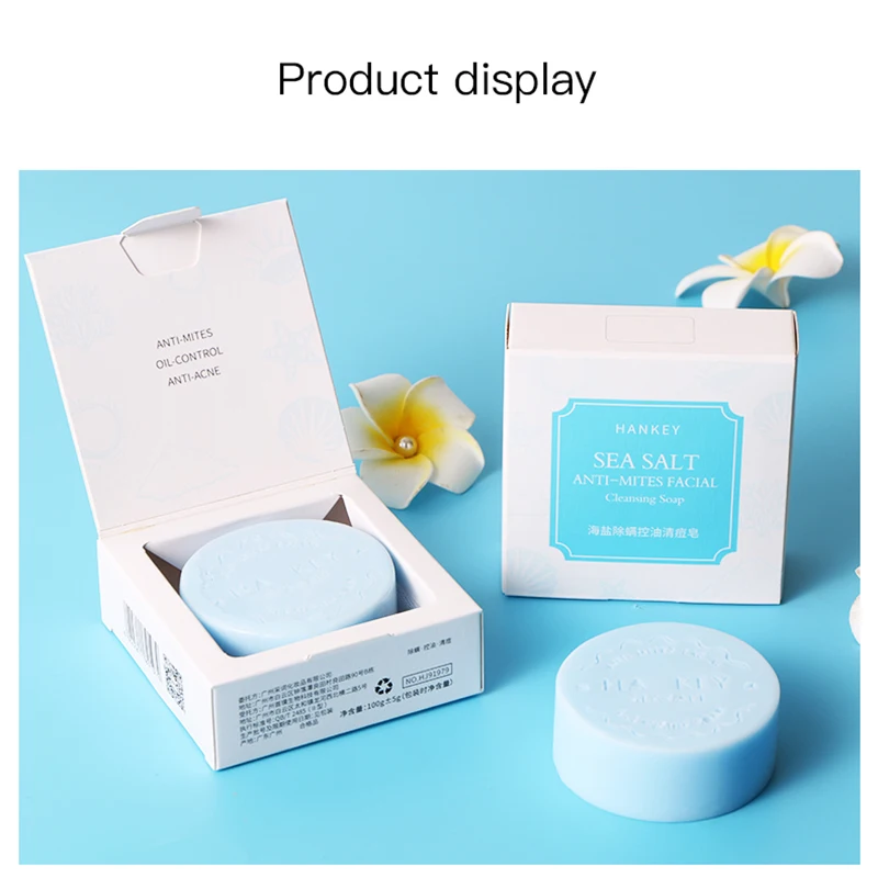 Мыло с морской солью мыло ручной работы против клещей контроль жирности