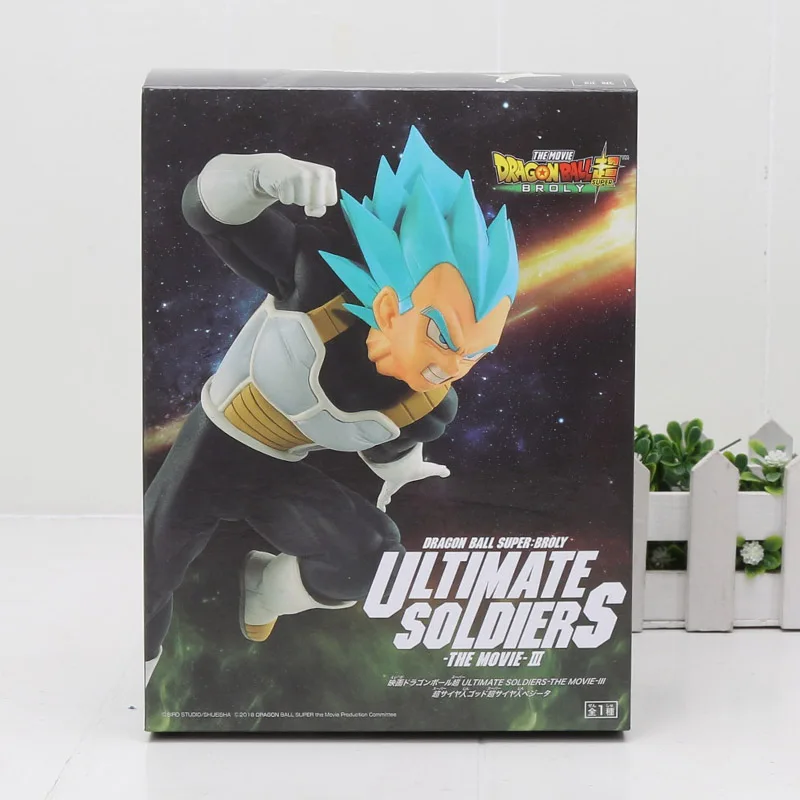 501 19cm vegeta box Dragon ball Супер Статуэтка MSP мастер звезды кусок вегетто фигурка Вегета коллекционные модельные украшения игрушки Brinquedo подарки - Цвет: 501 19cm vegeta box