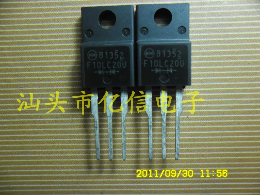 Микросхема f. F5lc20u. Lc20 LIVCAR lc20.