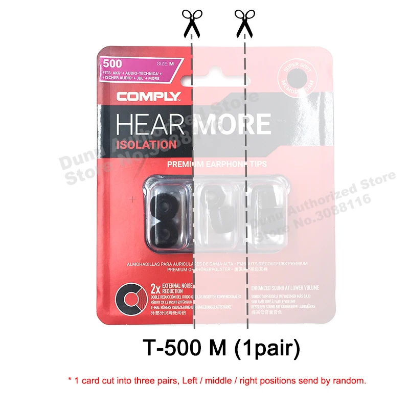 T-500(M) 1pair DUNU COMPLY Isolation T-500(S/M/L) супер мягкие пены памяти наушники премиум-класса советы - Цвет: T-500(M) 1pair