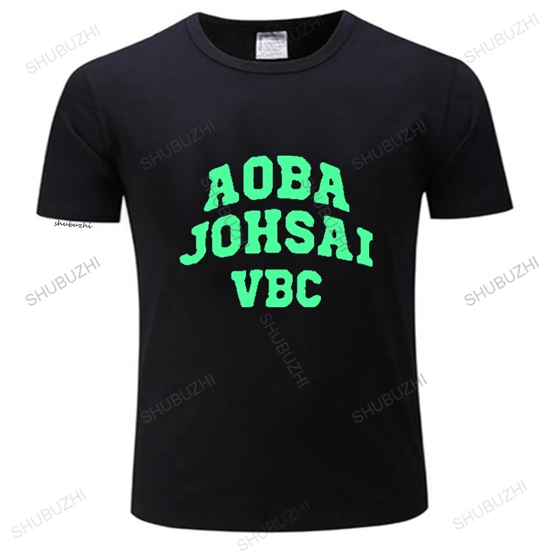 Мужская футболка с круглым вырезом свободного покроя | одежда