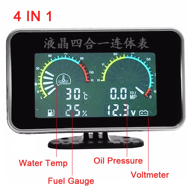 Автомобильный датчик напряжения масла давления уровня топлива воды