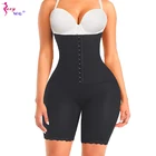 Корректирующее белье для женщин, сексуальное нижнее белье с высокой талией, Утягивающее живот, белье для похудения и коррекции фигуры