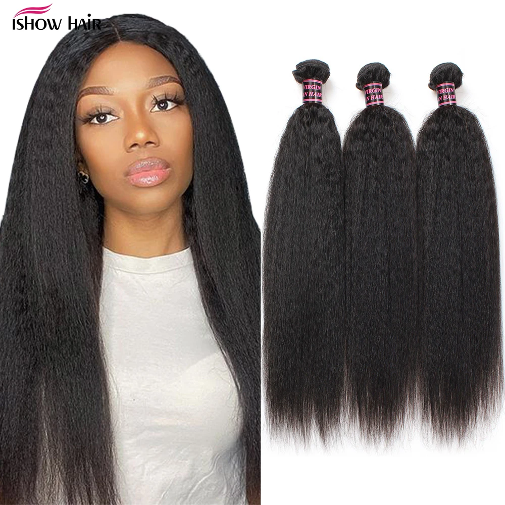 

Ishow Kinky Straight Bundles Raw Indian Hair Extensions Human Hair Yaki Straight Natural Color 1/3/4 PCS Remy Hair Weave