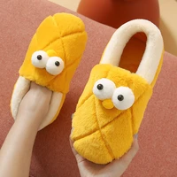 indoor slippers winter women flat shoes for women slippers for home stuffed house shoes womens shoes