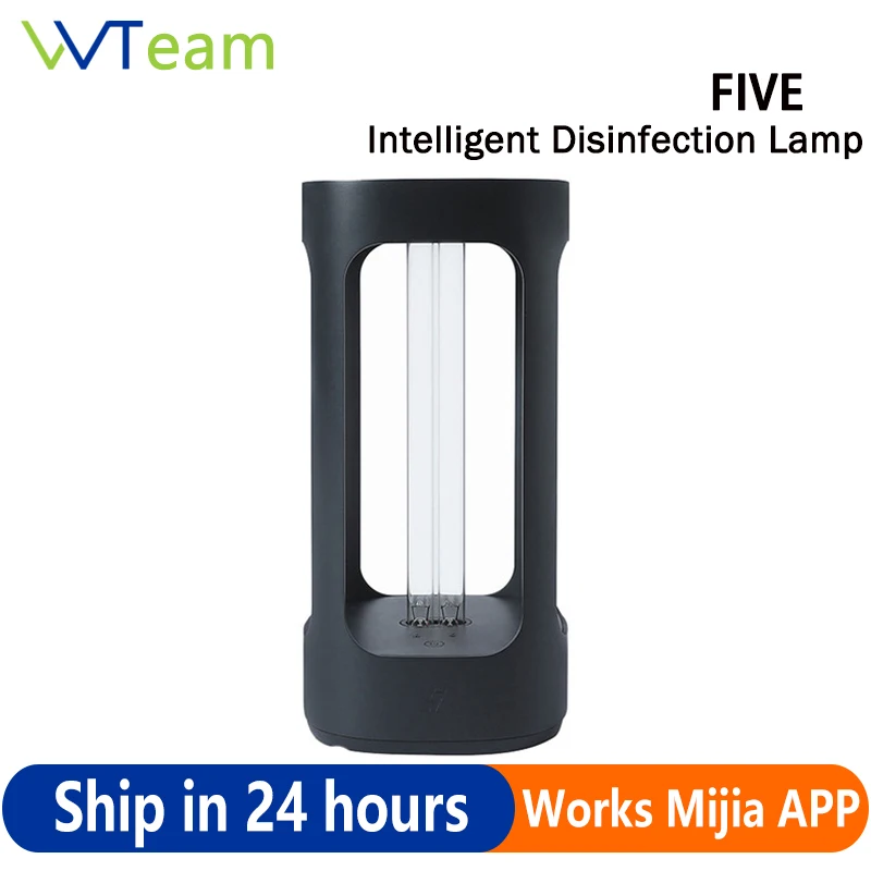 Дезинфекционная лампа FIVE Smart UVC индукционный УФ стерилизатор для человеческого