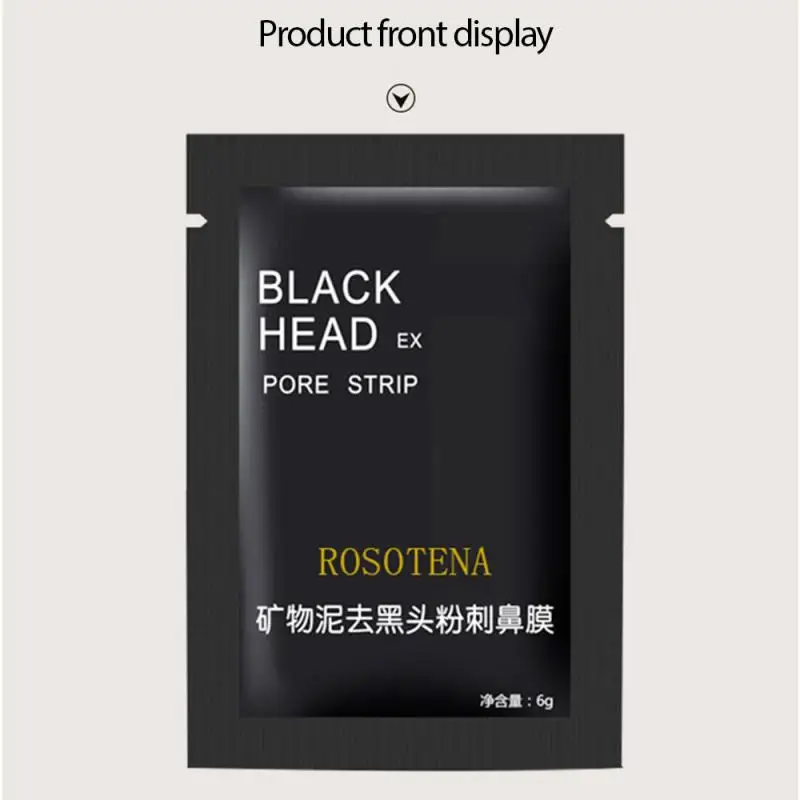 1 шт. маска для удаления черных точек на носу |