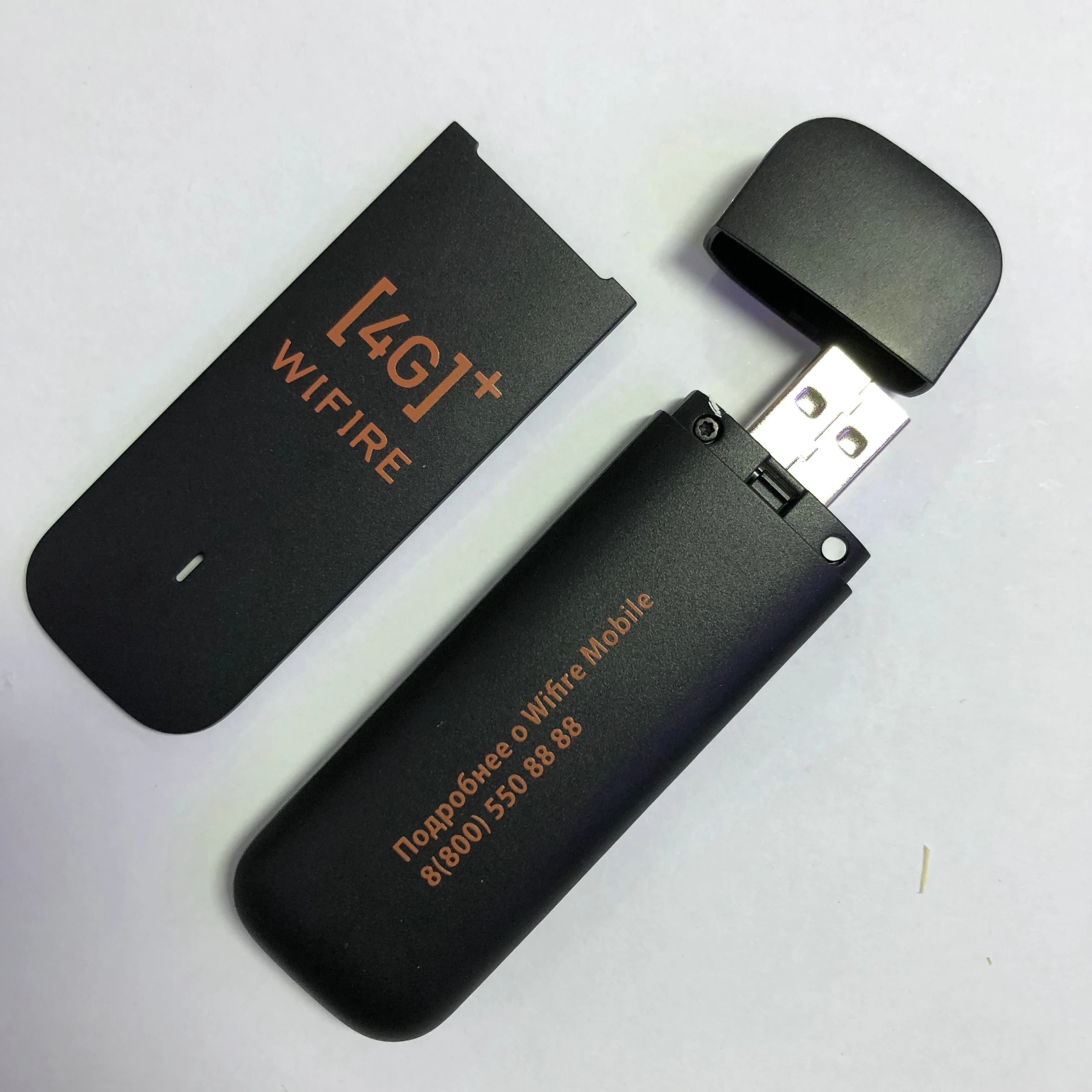 Huawei E3372 4G USB ключ разблокированный 4G модем LTE модем E3372h-153 плюс антенна