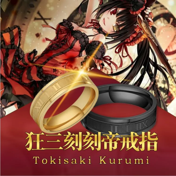 Дата жить Каруми кольцо Cos подарок Размер 10 Нержавеющая сталь ювелирные изделия