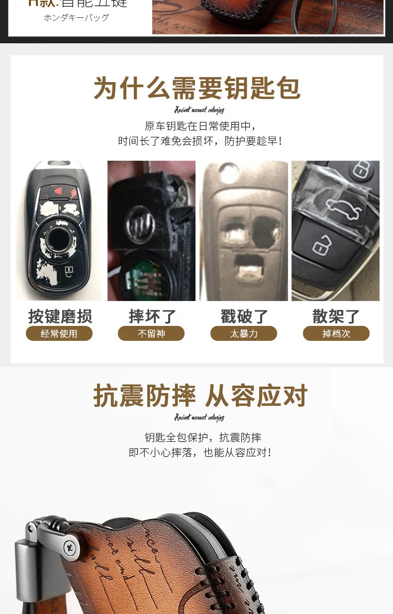 Чехол для ключей автомобиля из натуральной кожи для Toyota 86 Agya Allion Auris Avalon Aygo Vios Vitz Yaris Mark X Hilux Alphard Avanza camry