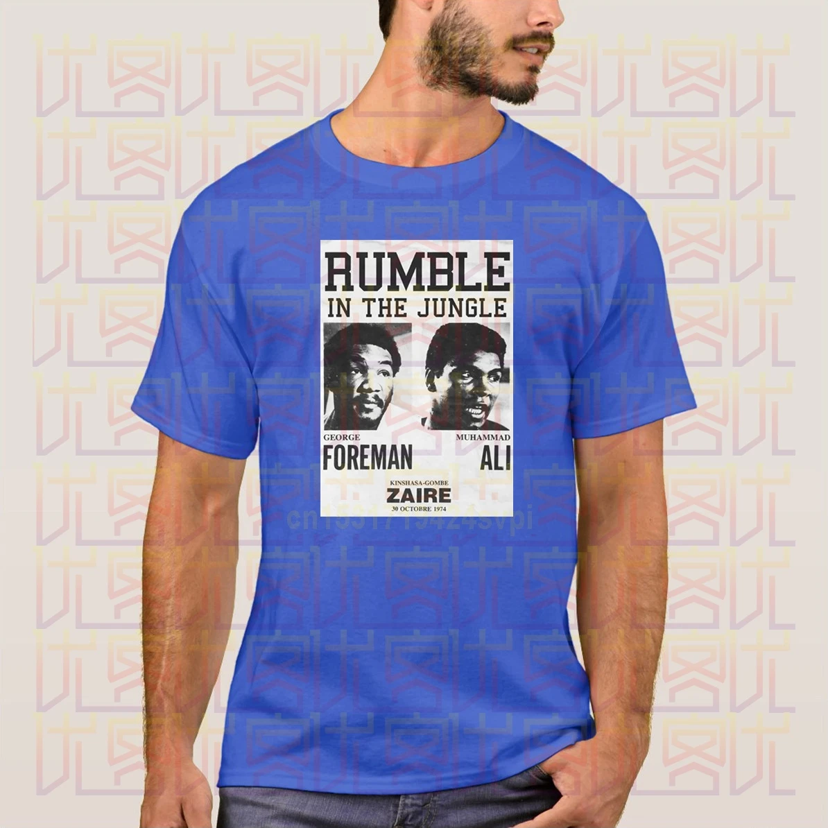 2020 летняя стильная модная футболка Muhammad Ali 2 King of The Ring Boxings KO Rumble In Jungle Funny Tee Shirt |
