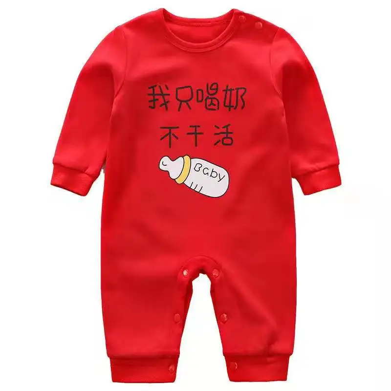 Детский хлопковый комбинезон на Возраст 3 6 месяцев| |