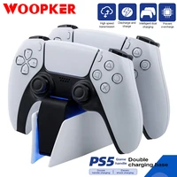 for ps5 charging station dual charger dock charger stand for playstation 5 dualsense type c wireless game controller accessories