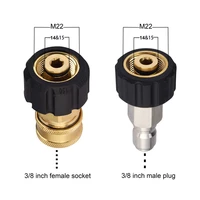 high pressure quick connector car washer adapter water gun hydraulic couplers couplings 38 turn m22 insert rod 1415 general