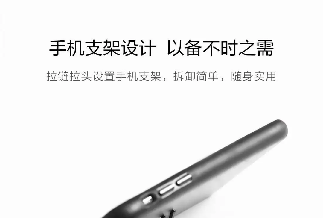Новинка года xiaomi Всепогодная Функциональная одежда ветрозащитная Водонепроницаемая практичная многофункциональная одежда для путешествий на открытом воздухе на все сезоны