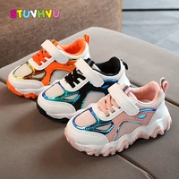 kids shoes for girls sneakers 2021 spring and autumn new boys sports shoes mesh breathable school running sneakers child shoe