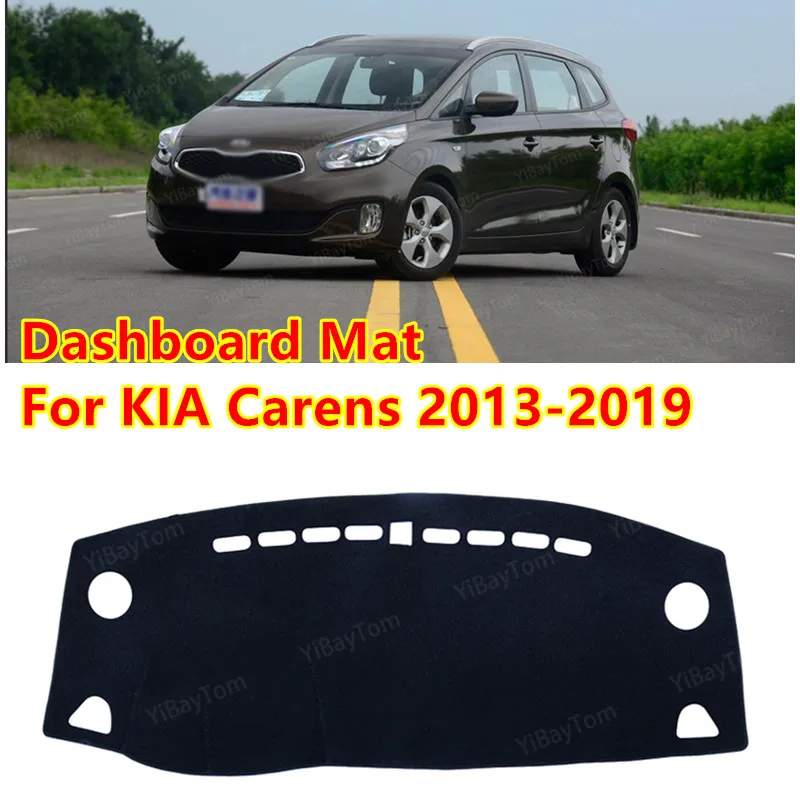 

Противоскользящий коврик для KIA Carens 2013-2019 RP, ковер для защиты приборной панели