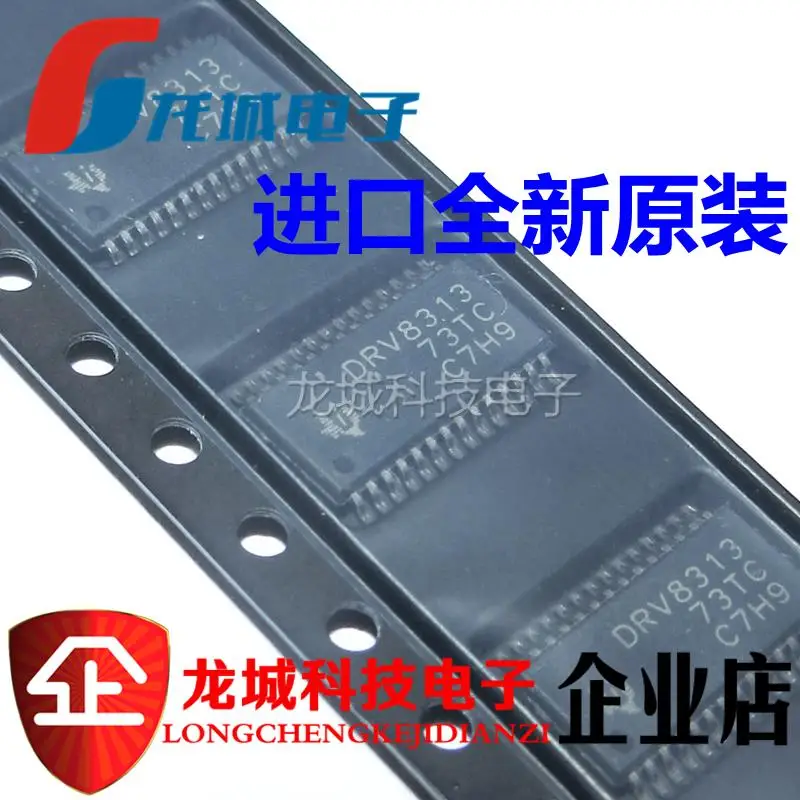 

DRV8313 DRV8313PWP HTSSOP-28