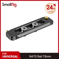 smallrig quick release safery rail camera rig nato rail 70mm w anti off pins for evf mount nato handle diy attach 2483