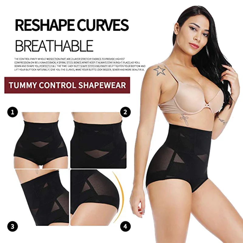Для женщин Высокая талия талии тренер животик Управление Body Shaper нижнее белье, бесшовное нижнее белье, трусики-стринги, подтяжка ягодиц, пояс для похудения Body Shaper Pantiies