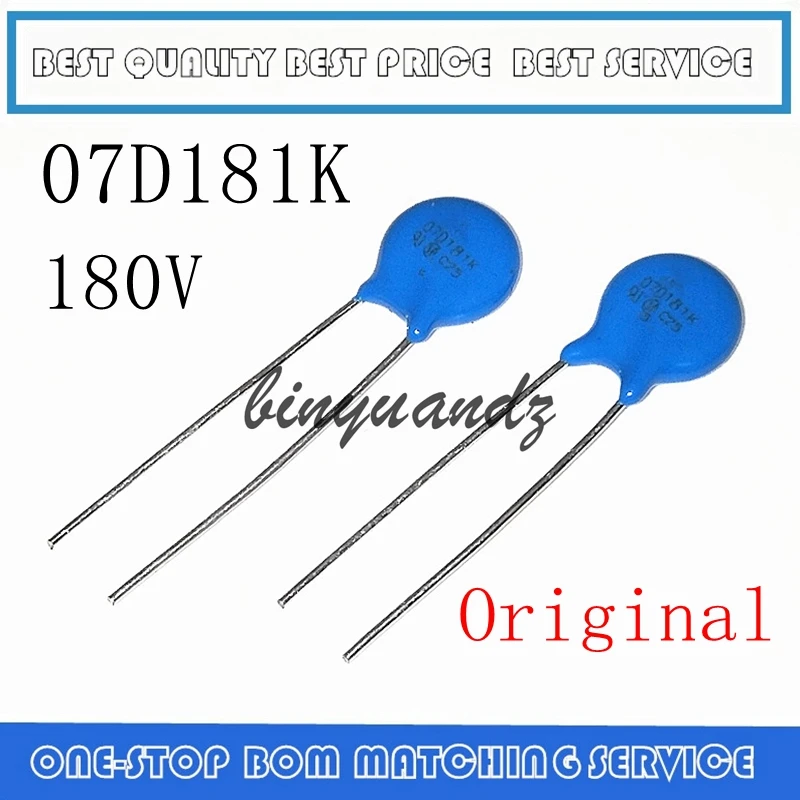 30 шт. Варистор 07D180K 07D220K 07D270K 07D330K 07D390K 07D680K 07D151K 07D181K 07D271K 07D391K 07D431K 07D471K 07D561K |