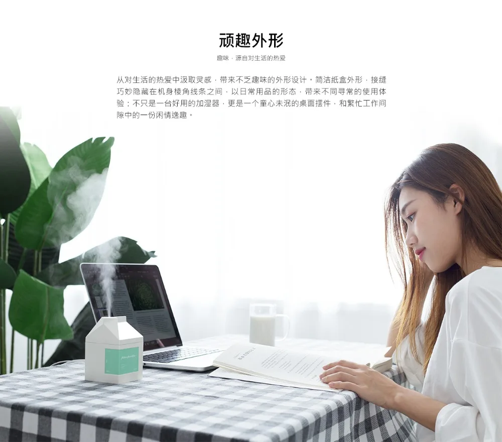 Оригинальный увлажнитель для молока Xiaomi 260 мл ультразвуковой воздуха Очищающий