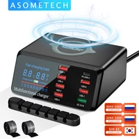 100W Multi USB Fast Charger Hub Charging Station Wireless Chargers Quick Charge for iPhone Samsung Xiaomi Huawei Charger