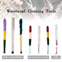 woodwind cleaning tool saxophonepiccoloclarinetguzheng brush cleaner saver pad ultra fiber soft and durable