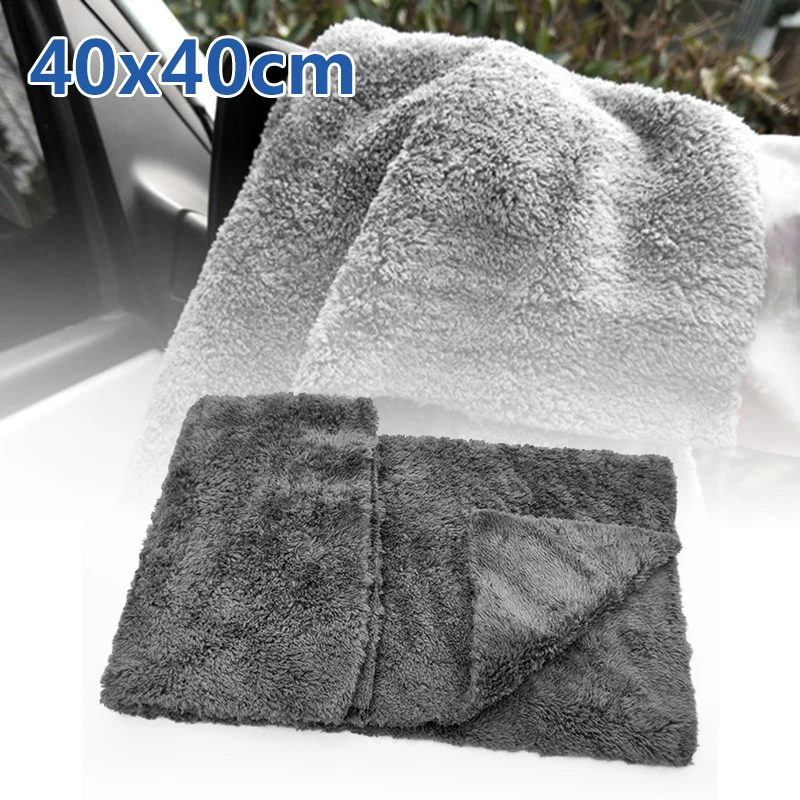 40*40 см Серый Автомобиль Очистка Дома утолщенные впитывающие Коралловые руно