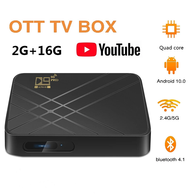 ТВ-приставка Android 10 0 2 Гб 16 4K H.265 медиаплеер 3D видео 4G 5 ГГц Wi-Fi Bluetooth-совместимая
