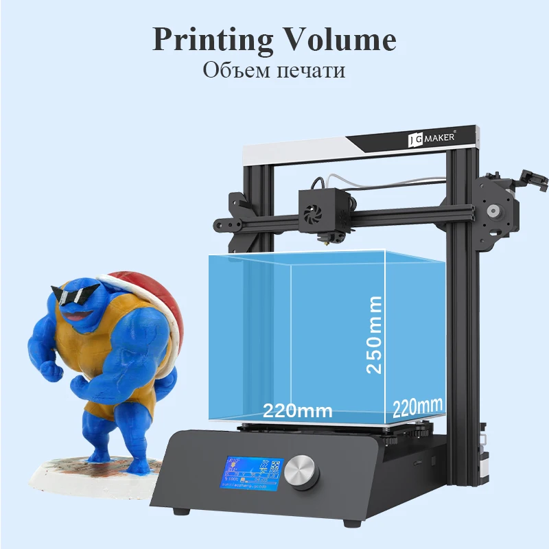 3D принтер JGMAKER Magic с алюминиевой рамой набор сделай сам большой размер печати