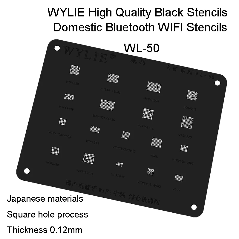 

BCM4345 WTR2605 WTR2100 WTR5975 WTR1625 BCM4354 BCM4356 BCM43438 BCM4330 BCM43596 BCM4339 wifi IC Chip BGA Reballing Stencil