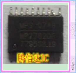 

Free Delivery MP7782DF HTSSOP20