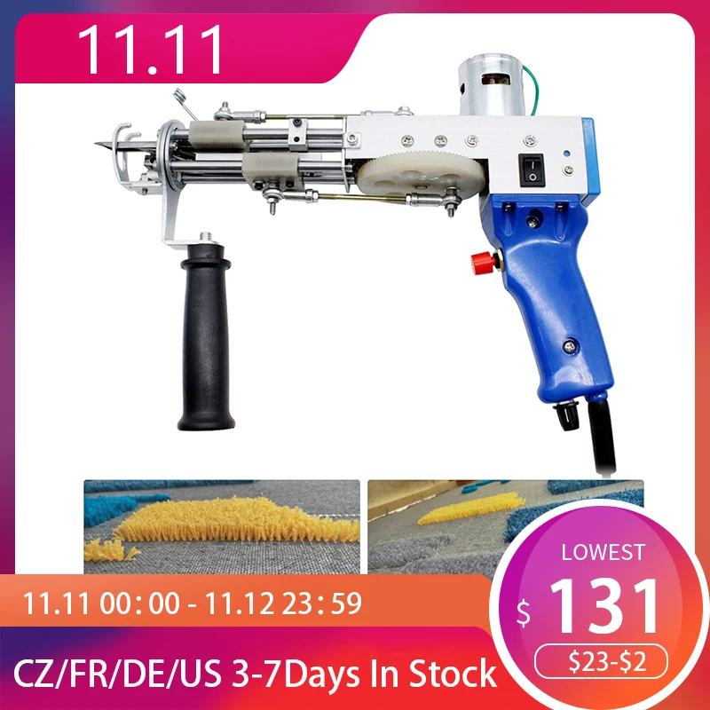 

2021 Electric Carpet Tufting Gun Rug Tufting Gun Hand Gun Carpet Weaving Flocking Machines Pile Cut Pile