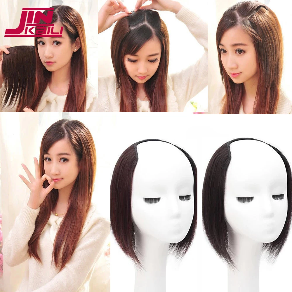 

JINKAILI Clip-In Hair Extensions Synthetic U-Shaped Short Stright Fake Hair Brown Black Hair Wig For Women