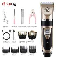 dicway pet clipper female electric pet hair trimmer rechargeable pet dog cat low noise hair grooming shaver cut machine set kit