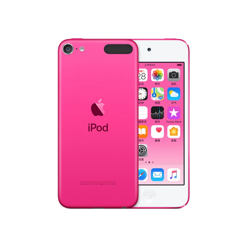 Разрешение Apple Ipod Touch 7 MP3/4 4,0 дюйма Сенсорный экран A10 Встроенные динамики 32/128 Гб музыкальный плеер видео играть с FM Электронная книга - Цвет: Розовый