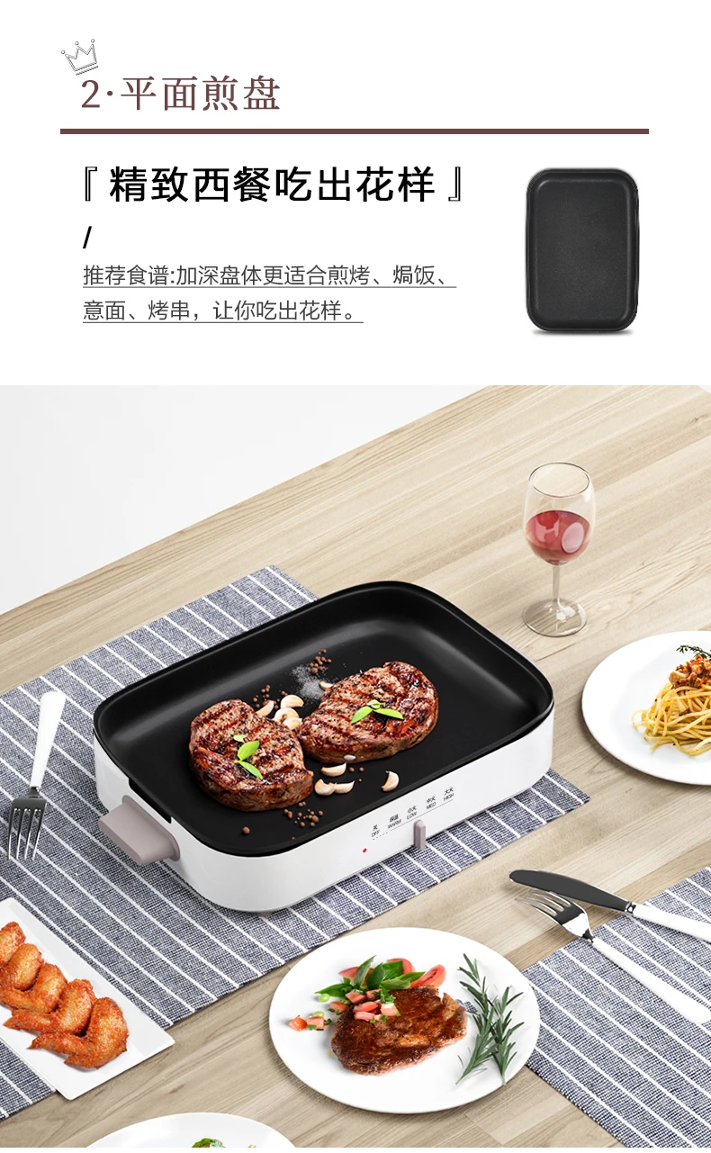 Соединенные Штаты многофункциональный горшок для приготовления барбекю гриль