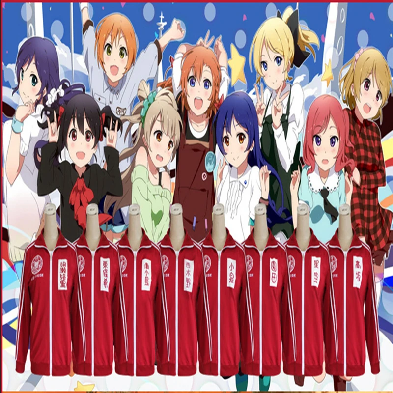 Люблю жить! Школьные костюмы для косплея КУСАКА Хонока 8 стилей спортивные