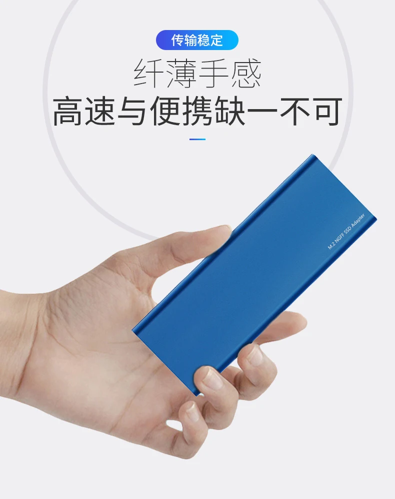 XT-XINTE M.2 NGFF SATA SSD для USB 3,0 внешний жесткий диск для хранения Чехол адаптера для B ключа диск сверхвысокой плотности цвет серебристый металлик 2230/2242/2260/2280 мм