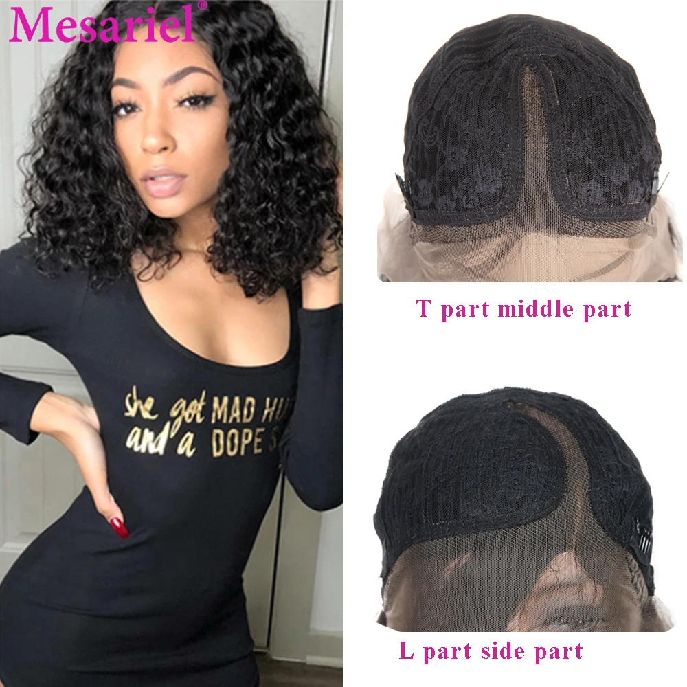 Товар для вашего заказа/пожалуйста свяжитесь с продавцом перед оплатой|Парик из