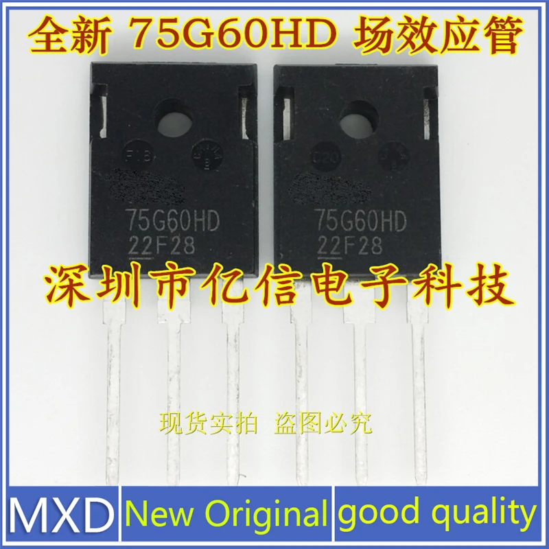 5 шт./лот новый оригинальный 75G60HD полевой эффект Mos трубчатый инвертор сварочный