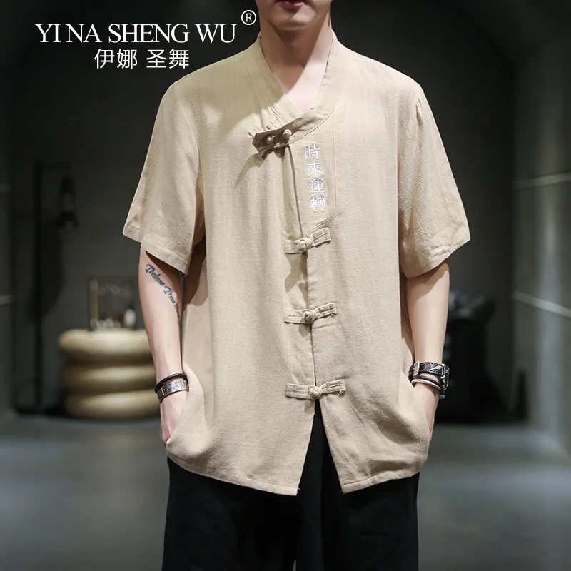 Рубашка Мужская льняная с вышивкой модная повседневная сорочка ханьфу в
