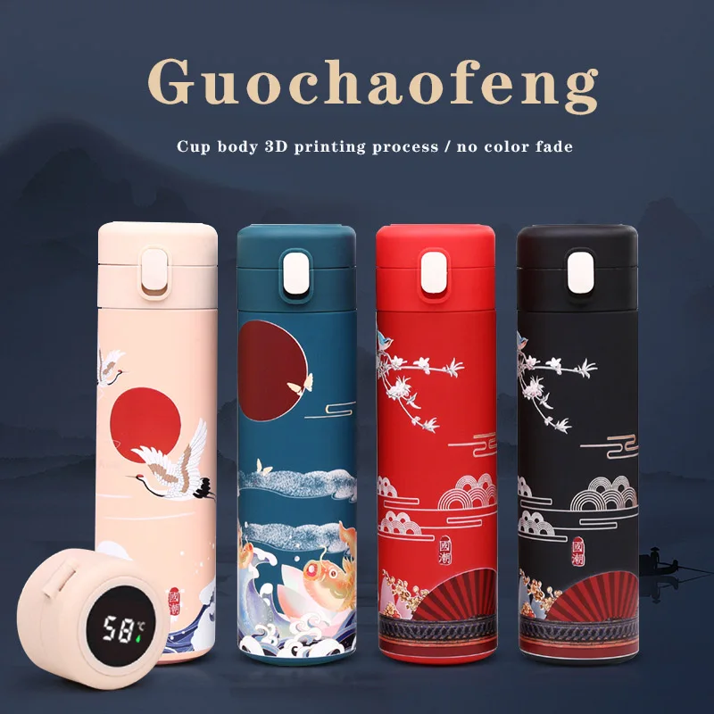 

Guochao Chinese style vacuum flask 316 stainless steel smart touch warm display cup retro bounce sports water cup