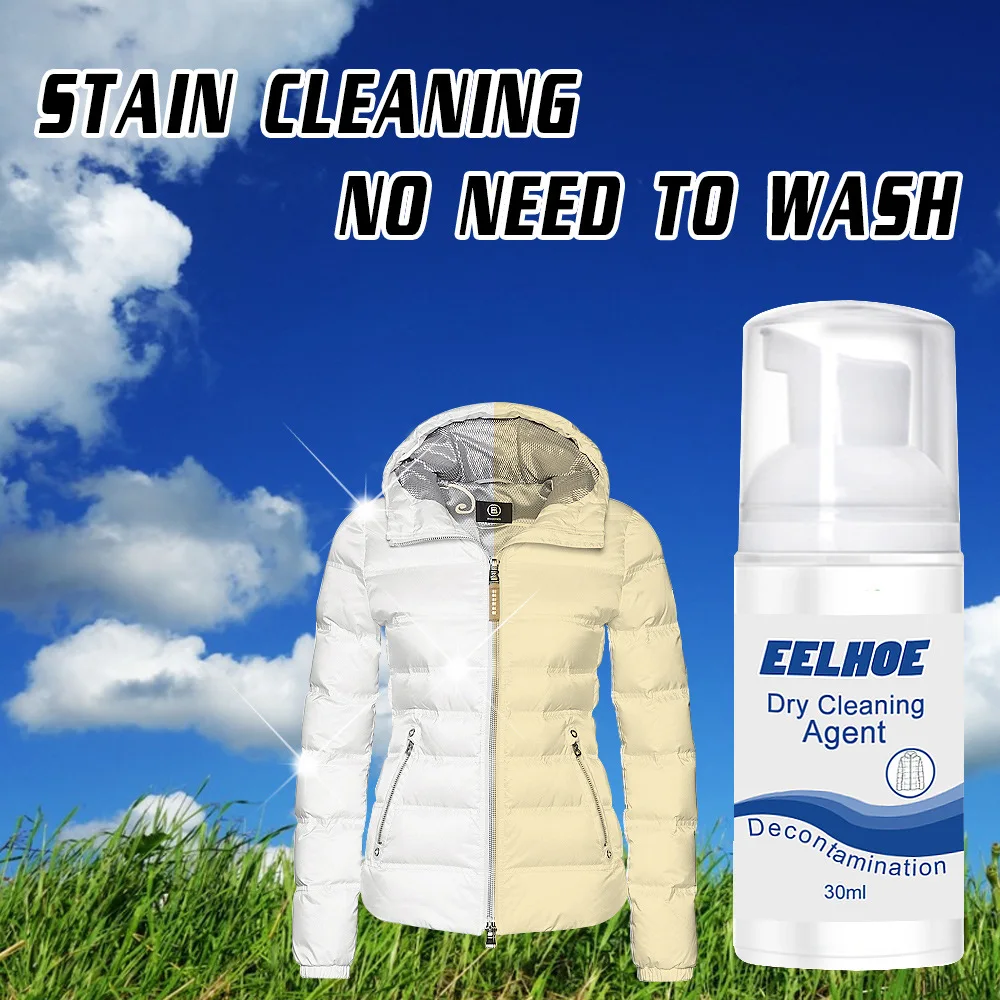 

Down Jacket Stain Remover Portable Coat Fast Cleaning Foam Safe To Cloth & Fabric For Most Cloth & Stain 30ml Пятновыводитель