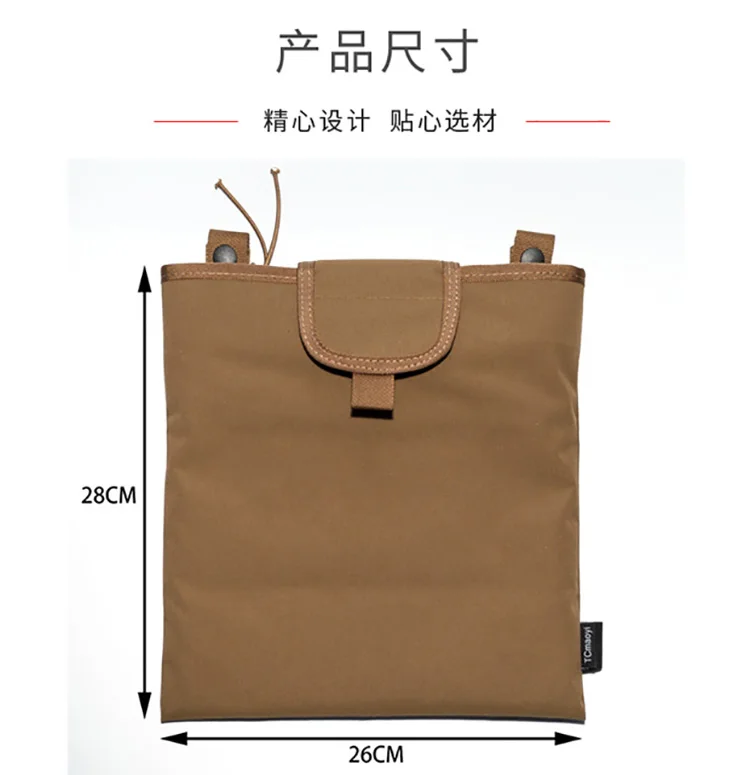 TC-0008 Outdoor Tactical Vest Folding Storage Bag Tactical Camouflage Bag